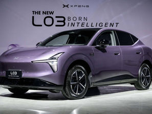 เอ็กซ์เผิง ประเทศไทย เปิดตัว ‘THE NEW L03’ Next- Gen AI SUV Coupe พวงมาลัยขวาประเทศแรกของโลก! ภายใต้แนวคิด ‘Born Intelligent’ ยานยนต์ไฟฟ้าอัจฉริยะสุดล้ำ ตอบโจทย์ไลฟ์สไตล์ยุคใหม่