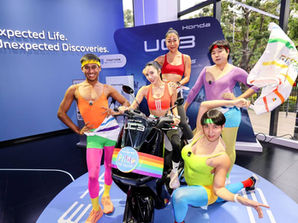 ฮอนด้าร่วมฉลอง Pride Month ในกิจกรรม “Energizing M.O.V.E. – Honda Pride Aerobic Dance” 