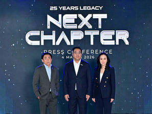 MGC-ASIA ทำสถิติกำไรสูงสุดใหม่ ผลจากระบบนิเวศ Mobility Ecosystem โครงสร้างแบรนด์พอร์ตโฟลิโอที่ลงตัว การสร้างกลยุทธ์ธุรกิจรถยนต์ไฟฟ้า และมาตร ฐานการบริการครบวงจร ครอบคลุมทุกมิติ