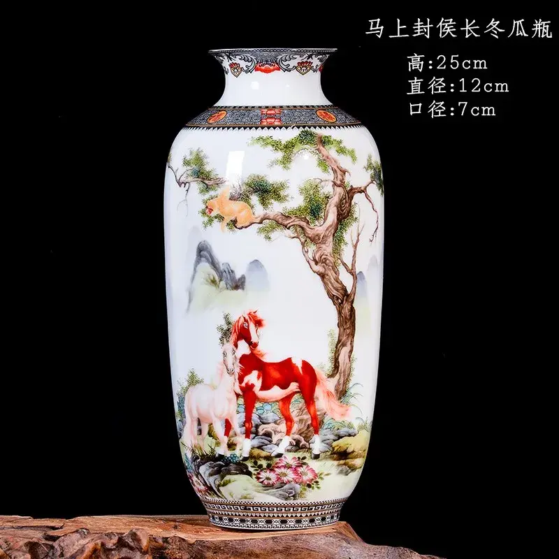 Thumbnail: Jingdezhen Ceramic Vase Vintage Chinese
