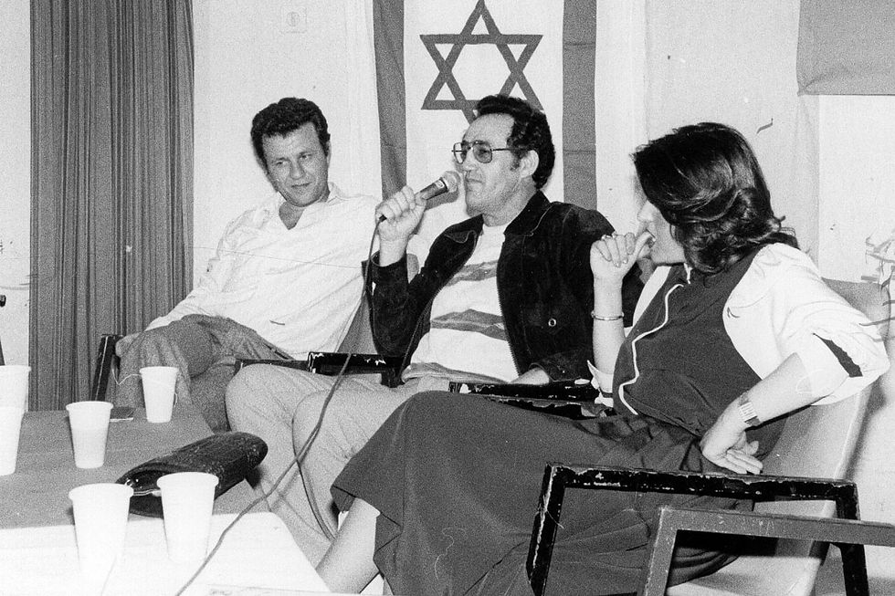 מאיר שטרית