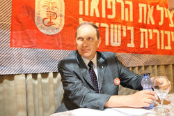 לאוניד אידלמן