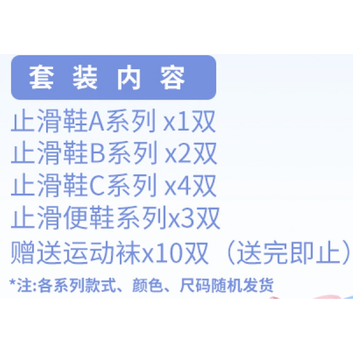 用最佳的营养开启您的一天为您的身体提供成功全部的所需 用最佳的营养开启您的一天为您的身体提供成功全部的所需