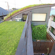 芝屋根　屋上緑化　木造