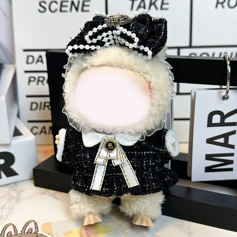 Black Tweed Elegance Set