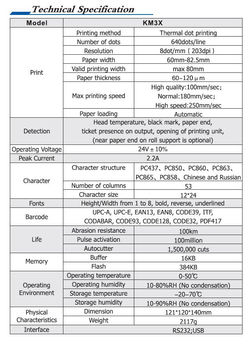 53 KM3X Tech spec.jpeg