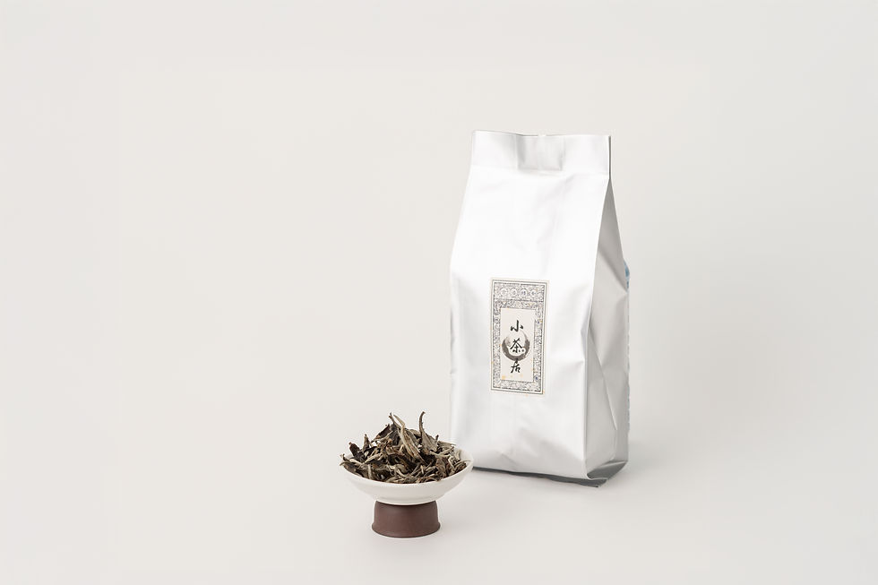 Thumbnail: 云南古树月光白｜Yunnan  Moonlight White Tea