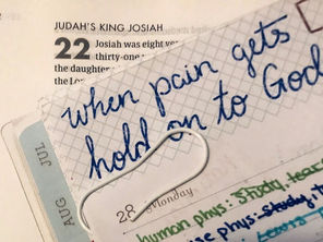 The Trouble with Busy