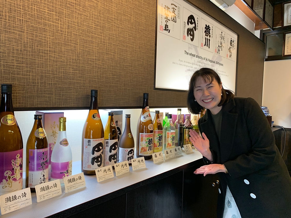 猿川伊豆酒造 店内