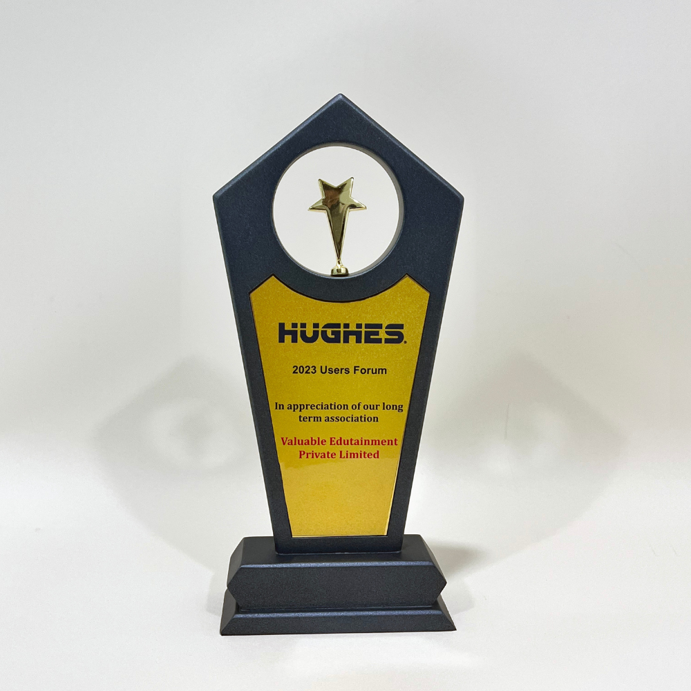 Edubeam Award