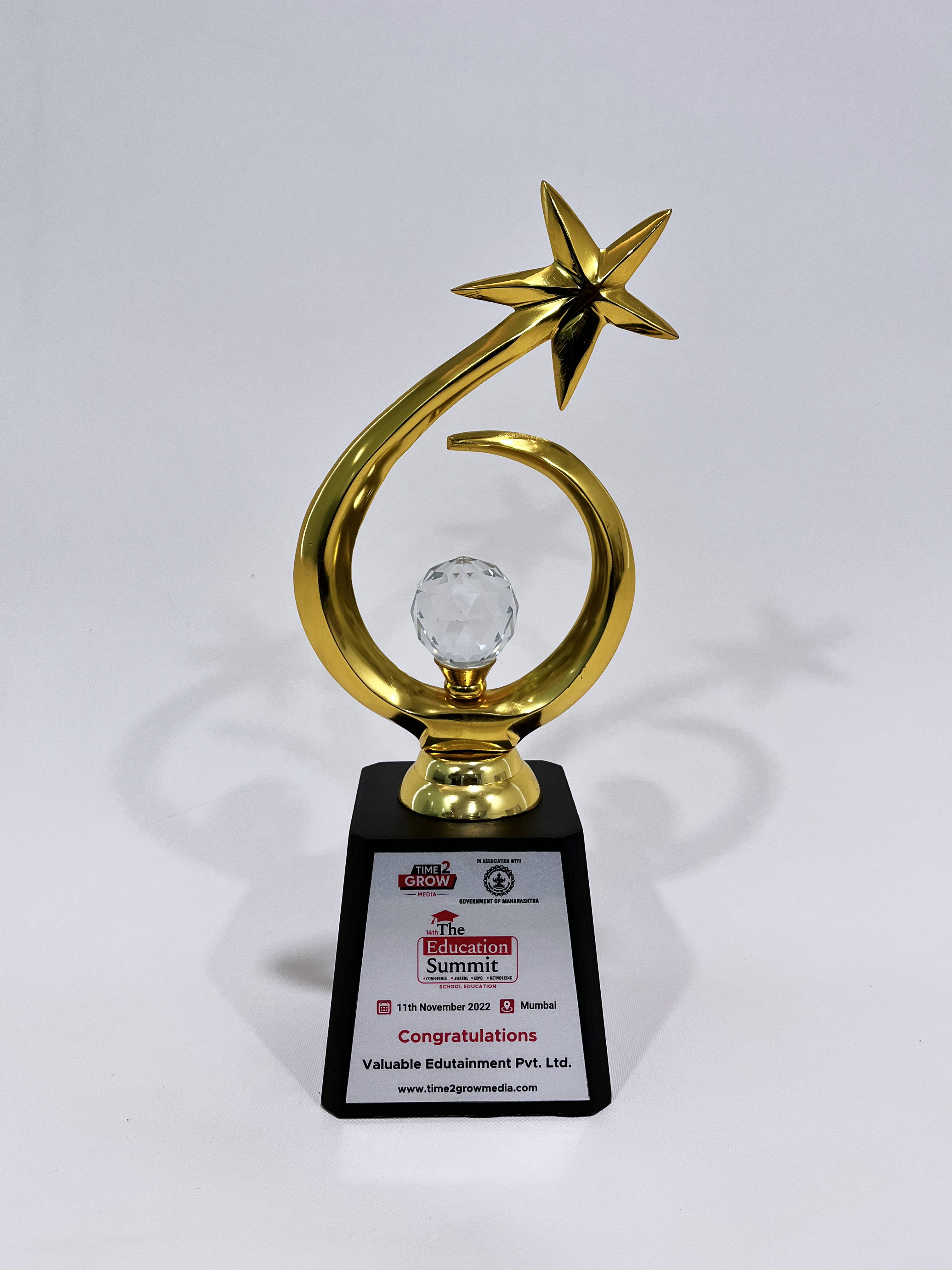 Edubeam Award