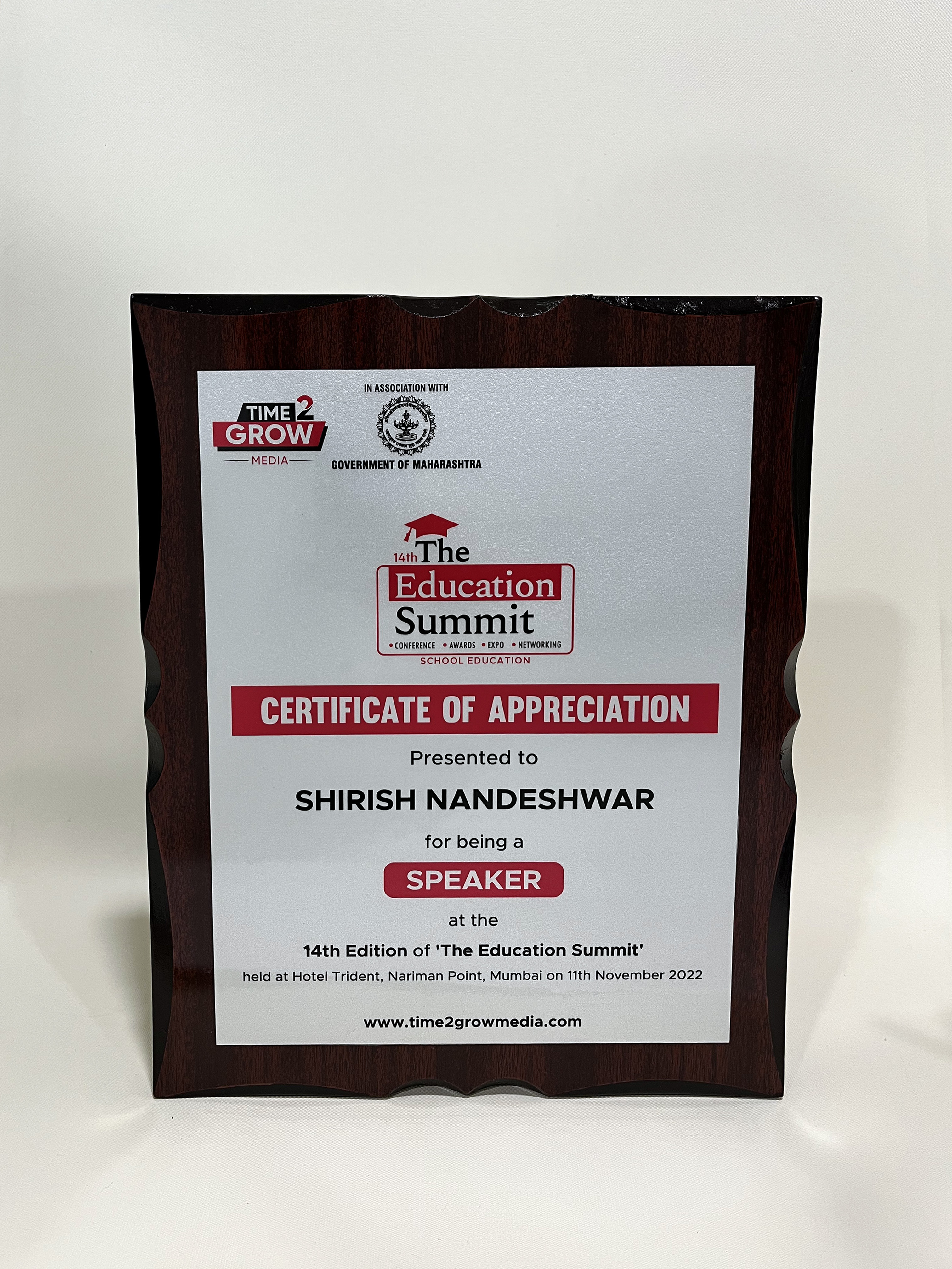 Edubeam Award