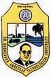 Ambedkar University