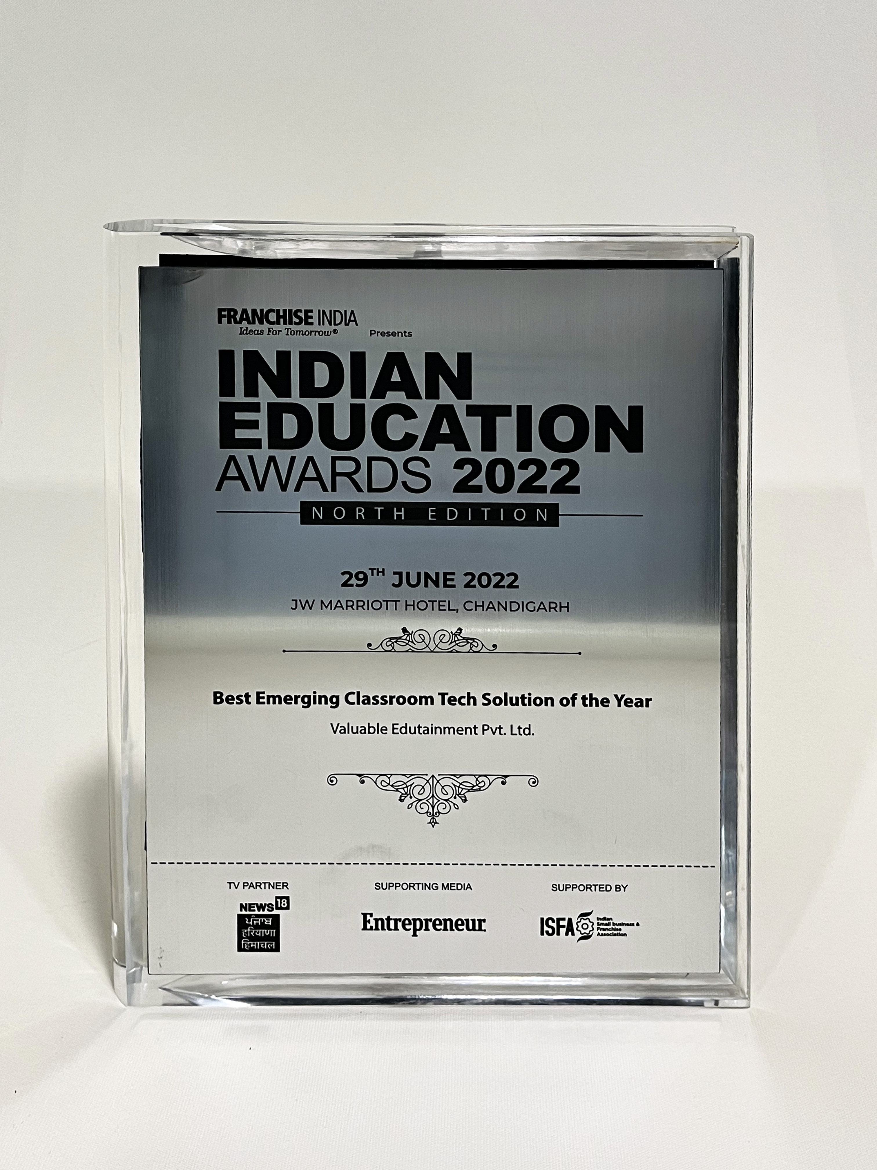 Indian Education Award 2022