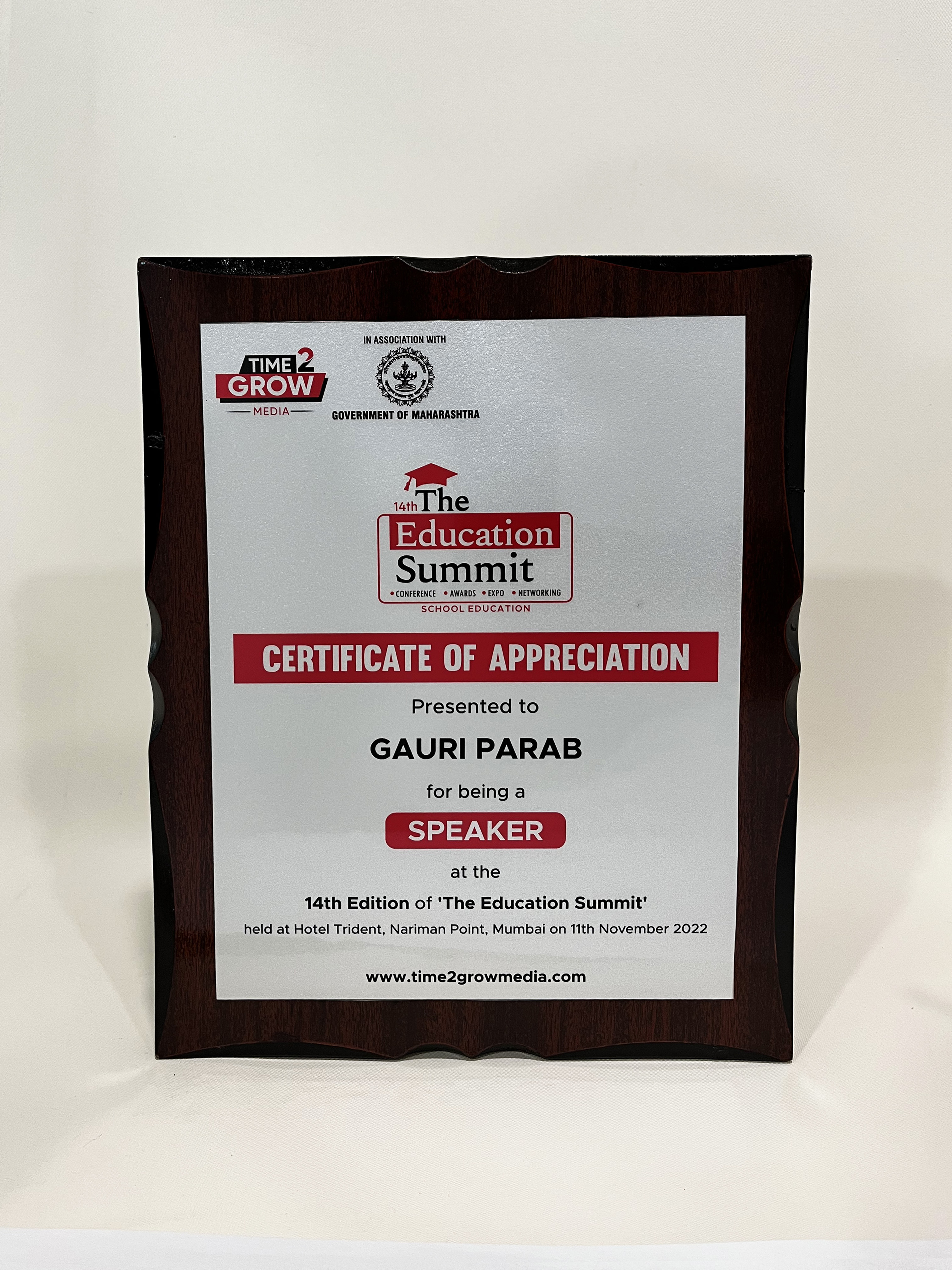Edubeam Award