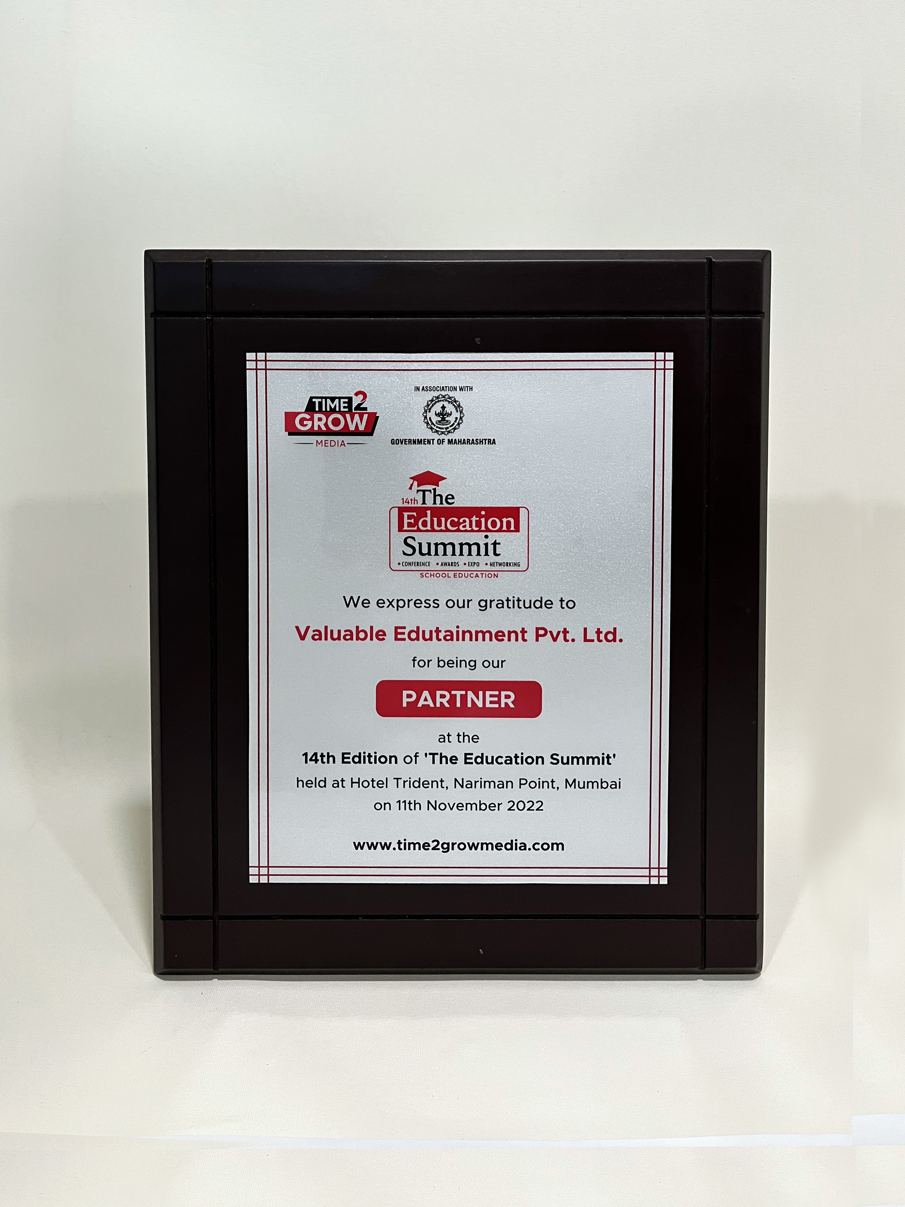 Edubeam Award
