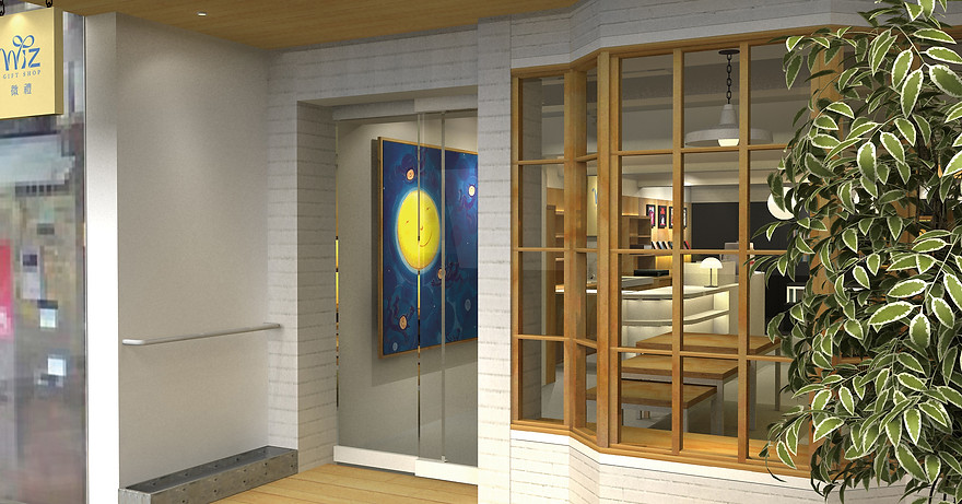 H-Retail Space_01_P013.jpg