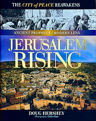 Jerusalem Rising frnt cover.jpg