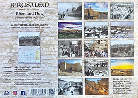 Calendar back cover