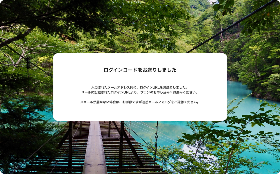 Frame 9