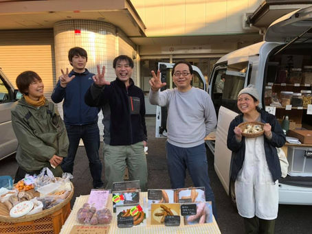 ハム工房古都さん 就労体験日記