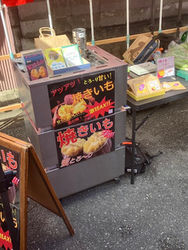 11/1は向日市の来迎寺マルシェに出店してきました!
