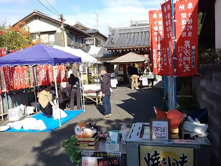 超地域密着型イベントあおぞら図書館に出店しました!