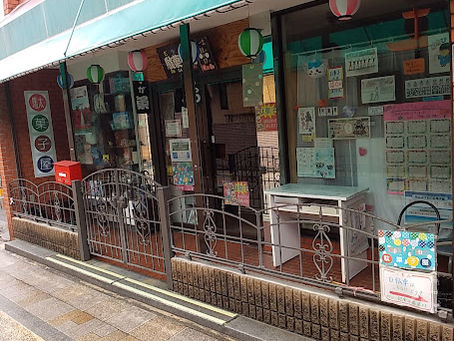 春をもたらす雨の長岡京。月曜日は就労準備事業!そしてプロポーザルの結果が発表されました!