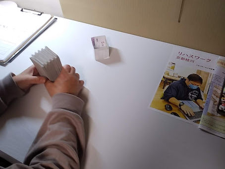 本日は就労準備支援事業でした!地域での実習が進んでいます!