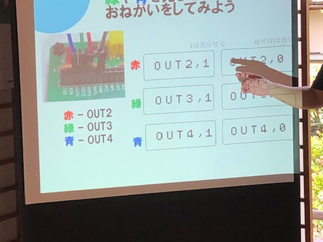 お寺でプログラミングイベントに参加してきました!