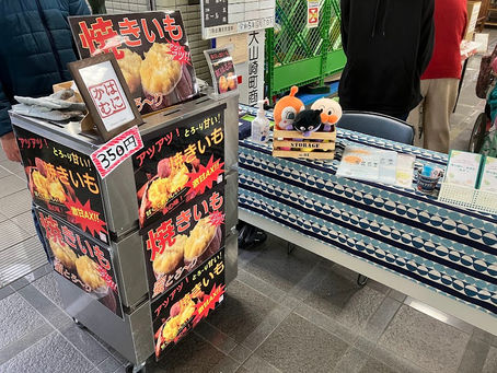 12月7日は今年最後のおひさまマルシェ出店でした!