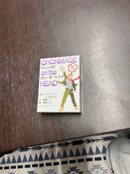 昨日火曜日は社会参加支援事業で居場所づくり。今日、水曜日は就労準備支援事業でした！