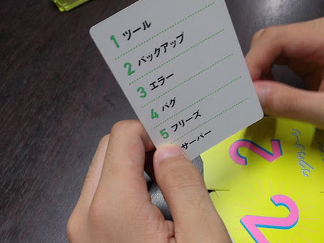 今日は社会参加支援事業で居場所づくり!