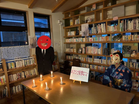 就労プログラムは怪談イベント。つまみ怪談を開催しました!