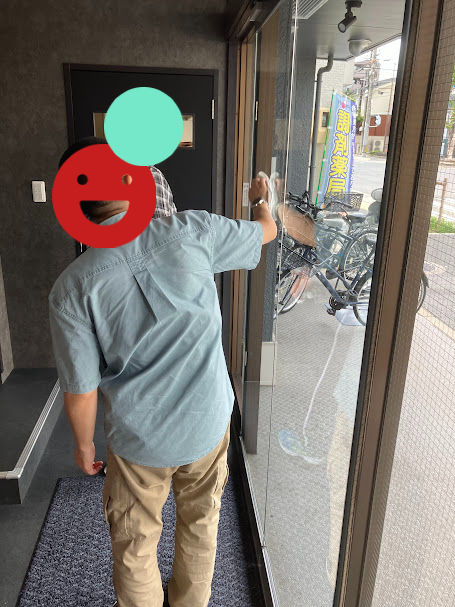 ree