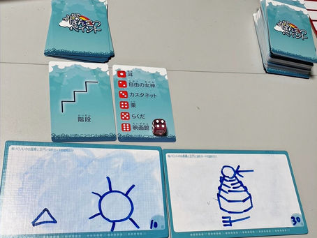 火曜日は社会参加支援事業で居場所づくり!ポンコツペイントはツッコミ放題!