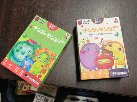 今日は社会参加支援事業で「居場所」を開きました!