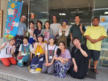 おひさまマルシェに出店してきました!