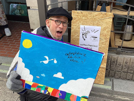 先週金曜日は今年最初のマツ金マーケットでした！寒かった～～