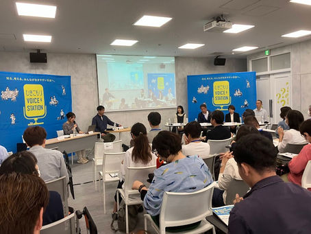 ひきこもりVOICE station 全国キャラバンIn京都 無事終了しました!