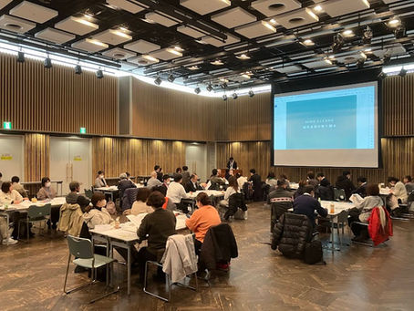 第５回乙訓絆サークル「社会のルールに合わせず今の自分のまま活躍できる、新しい働き方を生み出す」を開催しました！