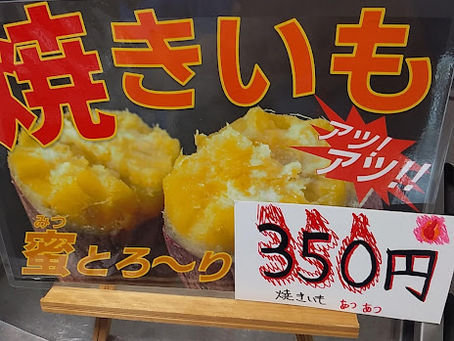 おひさまマルシェに出店しました!