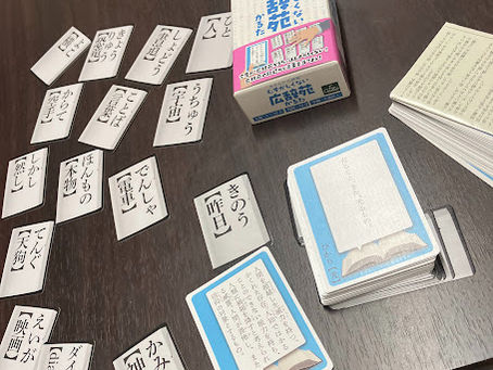 今日は社会参加支援事業で居場所づくりでした!