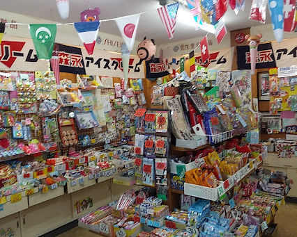 今週もスタートしました!月曜日は就労準備支援事業。