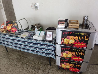 学校給食無償化を進める会@長岡京さん主催の「すすめるカフェ」に出店!