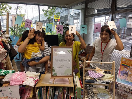 おひさまマルシェに出店してきました!