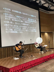 2/5に第７回乙訓絆サークルを開催しました！過去最多のご参加で盛り上がりました！