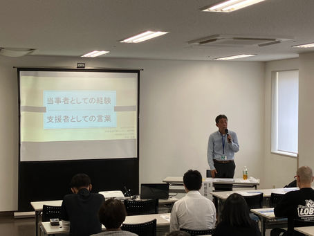 ひきこもりに関する学習会第3回を開催しました!重く、リアルでありながら優しい眼差しのある学習会でした。