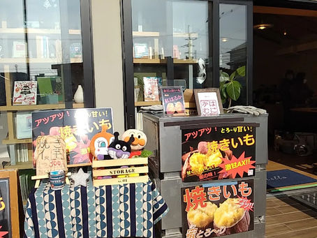 そしてハピネスがやってきた! 「and happiness」さんで出店しました!