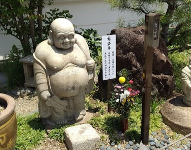 本日は就労準備支援事業の日。そして詩聖の作品を久しぶりに。